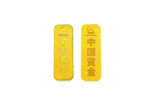 来宾市合山上门回收黄金价格